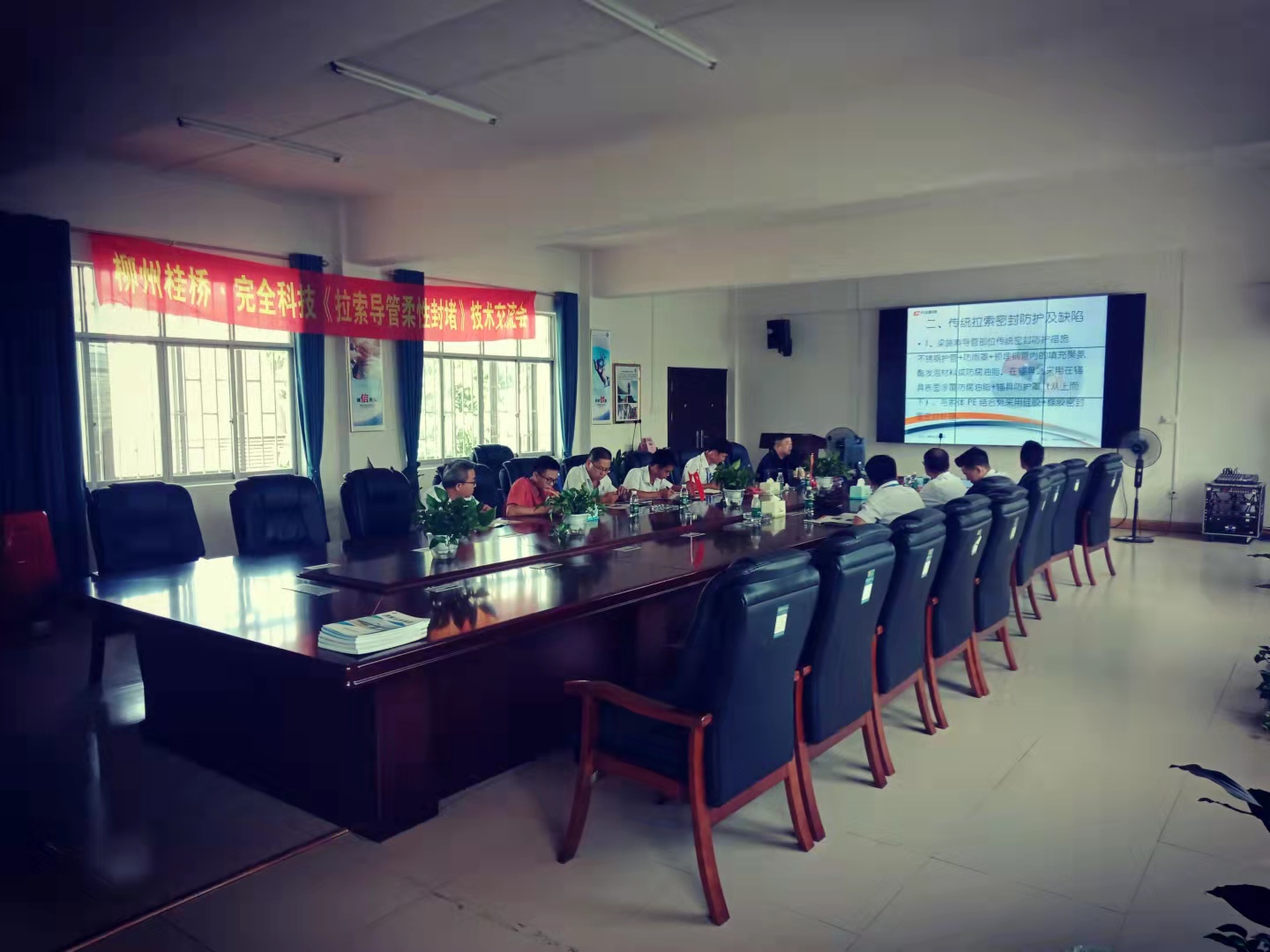 拉鎖導(dǎo)管柔性封堵